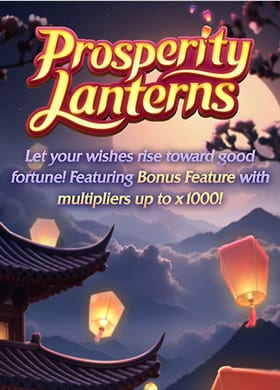 Prosperity Lanterns